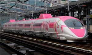 Tàu Shinkansen là gì? 